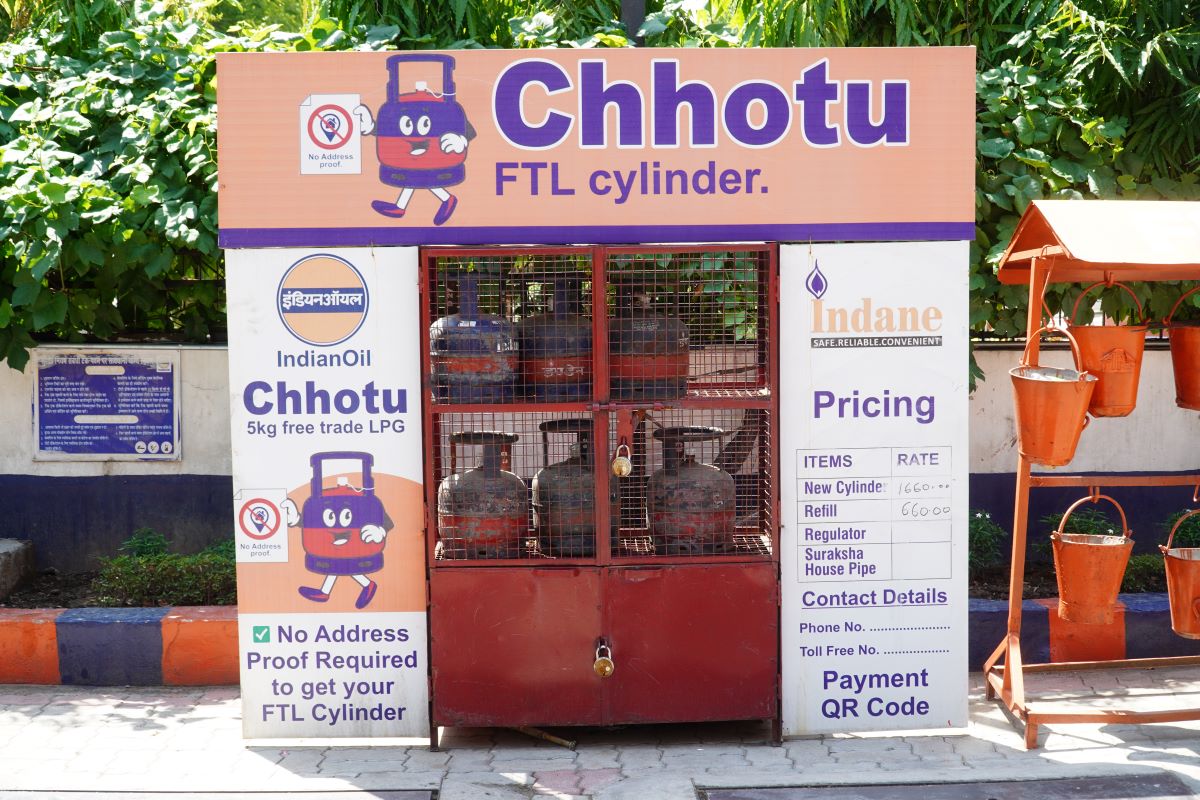 IndianOil - Sector 27, Chandigarh